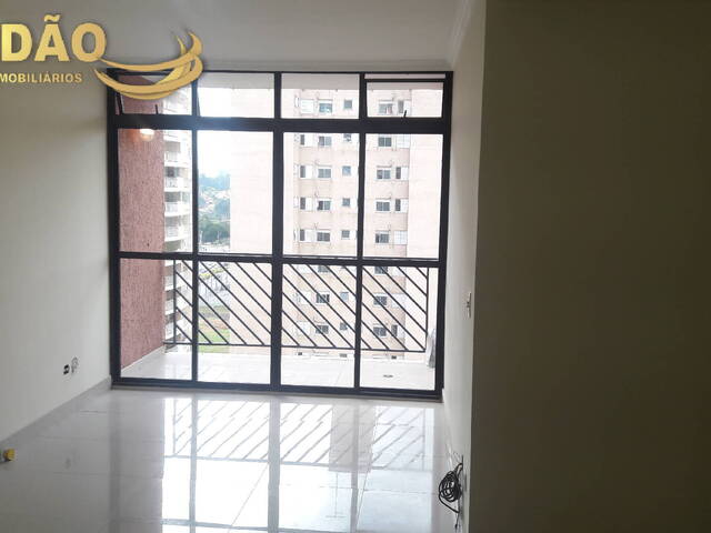 #251 - Apartamento para Locação em Barueri - SP - 1